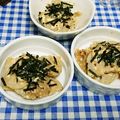 ととろ＆めい's cooksnap of when they made 激ウマ☆簡単蓮根サラダ.