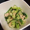 はるママ419's cooksnap of when they made ツナ小松菜キュウリのサラダ.