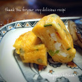 inyako's cooksnap of when they made お弁当に♪美味しいうちの卵焼き＾＾.
