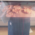 え～ちゃん☆ミ's cooksnap of when they made ◆米粉クッキー（小麦　乳　たまご不使用）.