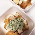 ♡まーちゃん♬'s cooksnap of when they made 厚揚げとピーマンのマヨわさびサラダ☆.
