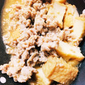 しのちん♡'s cooksnap of when they made めんつゆで！厚揚げと鶏ひき肉のそぼろあん.