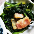 ■茉莉■'s cooksnap of when they made ベーコンとほうれん草のぽんバター炒め.