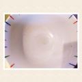 Wakka♪'s cooksnap of when they made 雑炊(擬).