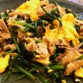 いまなつ28's cooksnap of when they made 豚たまほうれん草のオイスターソース炒め♪.