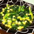 bonbonnier's cooksnap of when they made ∮とろりん♥小松菜とコーンの中華炒め∮.