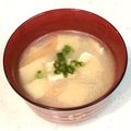 ChunChun☆≡'s cooksnap of when they made 大根・人参・油揚げの味噌汁.