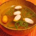 Nanaho313's cooksnap of when they made ピーマンとベーコンのコンソメスープ.
