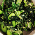 た。そ。's cooksnap of when they made 枝豆とほうれん草とクリームチーズの和え物.