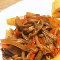 はははるかかか's cooksnap of when they made もう1品！大根人参えのきの節約きんぴら.