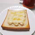 ぱふ's cooksnap of when they made 栄養満点☆甘酒とバナナのチーズトースト.