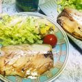 めみたん☆'s cooksnap of when they made 塩鯖のイタリアンソテー♪.
