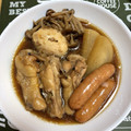 けんよこ's cooksnap of when they made 大根と手羽先のゆずポン酢さっぱり煮.