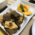 ＊ｎｏａ＊”'s cooksnap of when they made かぼちゃの皮でおやつ♡.
