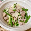 こなみ★'s cooksnap of when they made 砂ずり(砂肝)のねぎ塩レモン.