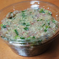 なみだめ's cooksnap of when they made 我が家の鯵のなめろう.