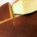 瀬名☾楔要's cooksnap of when they made ふわふわ♪炊飯器スポンジケーキ.