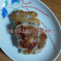 アッキータン's cooksnap of when they made 失敗なし！里芋のおやき.