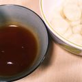 あさここなっつ's cooksnap of when they made レンジでみたらし団子のたれ(覚え書き).