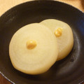 パジパジ's cooksnap of when they made 大根おでん　短時間編.