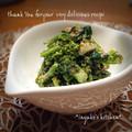 inyako's cooksnap of when they made ほうれん草とﾌﾞﾛｯｺﾘｰのごまマヨ和え.