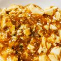 ☆hiroppy☆'s cooksnap of when they made 簡単.激辛麻婆豆腐丼.