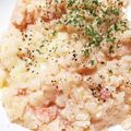 ビネガー☆'s cooksnap of when they made たらこミルクリゾット.