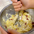 kanon_aria's cooksnap of when they made もちもちさつまいもドーナツ.