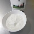 ひめ姉様's cooksnap of when they made 簡単！牛乳で手作り1リットルヨーグルト.