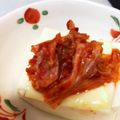 なーなちゃん's cooksnap of when they made レンジで簡単☆キムチーズ温やっこ.