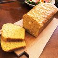 uerige's cooksnap of when they made コーンブレッド.