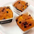 クックNLITUD☆'s cooksnap of when they made HMで簡単お手軽マフィン♡.