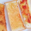 yuu‪☺︎‬'s cooksnap of when they made 超簡単！パリッ✨プリュレ風？トースト.