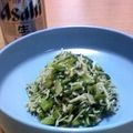 櫻井愛's cooksnap of when they made 捨てないで！「かぶの葉めんつゆ炒め」.