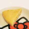 ☆すまいりぃ☆'s cooksnap of when they made グレープフルーツとアーモンドのケーキ✿.