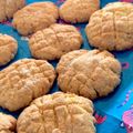 りんりんざむらい's cooksnap of when they made メロンパンクッキー　材料３つ！.