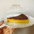✎eomiroh's cooksnap of when they made でかプリン.