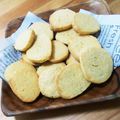 ありさちゃん★'s cooksnap of when they made 材料4つ！簡単サクサククッキー.