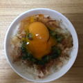 かおり♡♡♡'s cooksnap of when they made おかかとねぎ！粗挽きこしょうの卵かけご飯.