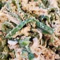 スズラン♪'s cooksnap of when they made 簡単！ピーマンと鶏ささ身のゴマ味噌和え.