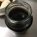 みっ＊ちょ's cooksnap of when they made 簡単おいし～黒蜜の作り方.