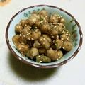 ｱｯﾌﾟﾙｸｯｷｰ's cooksnap of when they made 甘辛揚げ大豆（精進料理）.