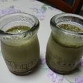 ゆまちん☆'s cooksnap of when they made まぜて蒸すだけ簡単すぎる極旨抹茶プリン.