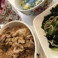 まくきてぃ's cooksnap of when they made 簡単☆白だしだけで！ニラのかきたま汁☆.