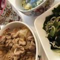 まくきてぃ's cooksnap of when they made 簡単☆白だしだけで！ニラのかきたま汁☆.