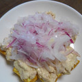 ゆんやともも's cooksnap of when they made 厚揚げと新玉でツナマヨ！今日のつまみ5.