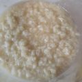 ヤマアラシ330's cooksnap of when they made ★簡単！ヨーグルティアで＊塩麹＊♪.