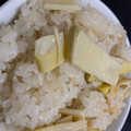 ☆saffron☆'s cooksnap of when they made 白だしだけでたけのこご飯☆簡単！絶品☆.
