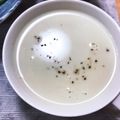 さなろ's cooksnap of when they made 捨てないで！うすいえんどうの皮スープ.