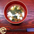 horseland's cooksnap of when they made ナメコ、ワカメ、豆腐の味噌汁(合せ味噌).